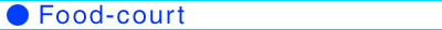 �t�[�h�R�[�g