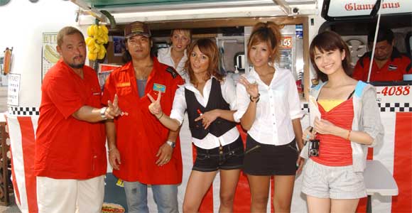 �O���}���X�̊F�����