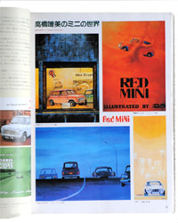 redmini�̖{�ł�